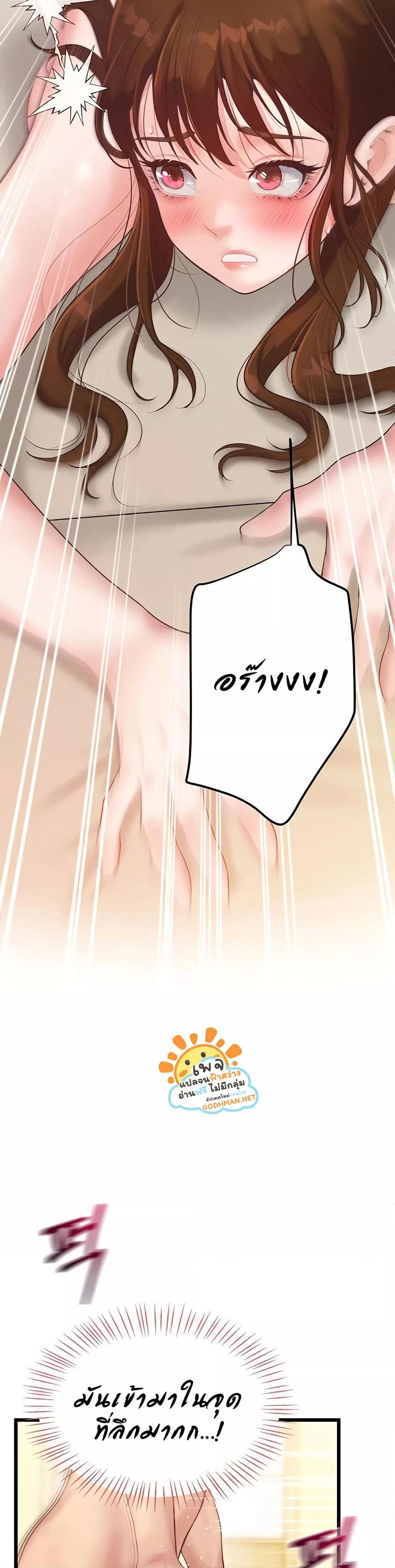 Doujin-Lc- อ่าน โดจิน มังฮวา เกาหลี ญี่ปุ่น จีน แปลไทย Workplace Relationship Management ตอนที่ 1 2 3 4 5 6 7 8 9 10 11 12 13 14 ฟรี ไม่มีโฆษณา อ่าน โดจิน Manhwa เกาหลี ญี่ปุ่น จีน เรามีครบ คัดมาให้เน้นๆ โดจิน 18+ รับประกันความฟินโดย  Doujin Lc