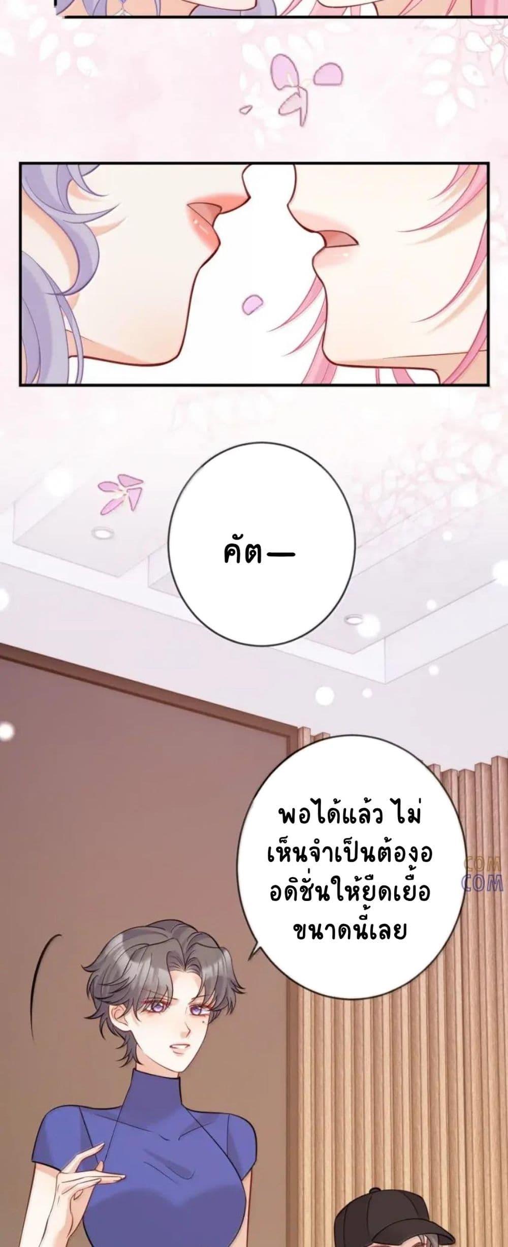 Manga-lc-com อ่านมังงะ อ่านการ์ตูน ออนไลน์ ฟรี Black Moonlight Heroine Always Wants to Mark Me ตอนที่ 1 2 3 4 5 6 7 8 9 10 11 12 13 14 ฟรี ไม่มีโฆษณา Manga-lc - อ่าน มังงะ อ่าน การ์ตูน ออนไลน์ อ่านมังงะ ฟรี