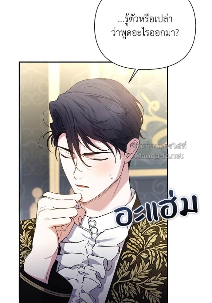 Doujin-Lc- อ่าน โดจิน มังฮวา เกาหลี ญี่ปุ่น จีน แปลไทย คิดว่าการบิดเบือนต้นฉบับ มันทำได้ง่าย ๆ หรือไง ตอนที่ 1 2 3 4 5 6 7 8 9 10 11 12 13 14 ฟรี ไม่มีโฆษณา อ่าน โดจิน Manhwa เกาหลี ญี่ปุ่น จีน เรามีครบ คัดมาให้เน้นๆ โดจิน 18+ รับประกันความฟินโดย Doujin Lc