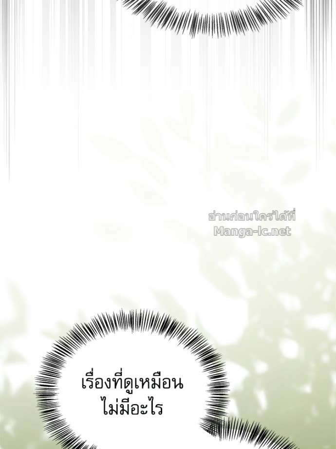 Doujin-Lc- อ่าน โดจิน มังฮวา เกาหลี ญี่ปุ่น จีน แปลไทย หยุดนะจอมมาร ฮีโร่ล้อมไว้หมดแล้ว ตอนที่ 1 2 3 4 5 6 7 8 9 10 11 12 13 14 ฟรี ไม่มีโฆษณา อ่าน โดจิน Manhwa เกาหลี ญี่ปุ่น จีน เรามีครบ คัดมาให้เน้นๆ โดจิน 18+ รับประกันความฟินโดย Doujin Lc