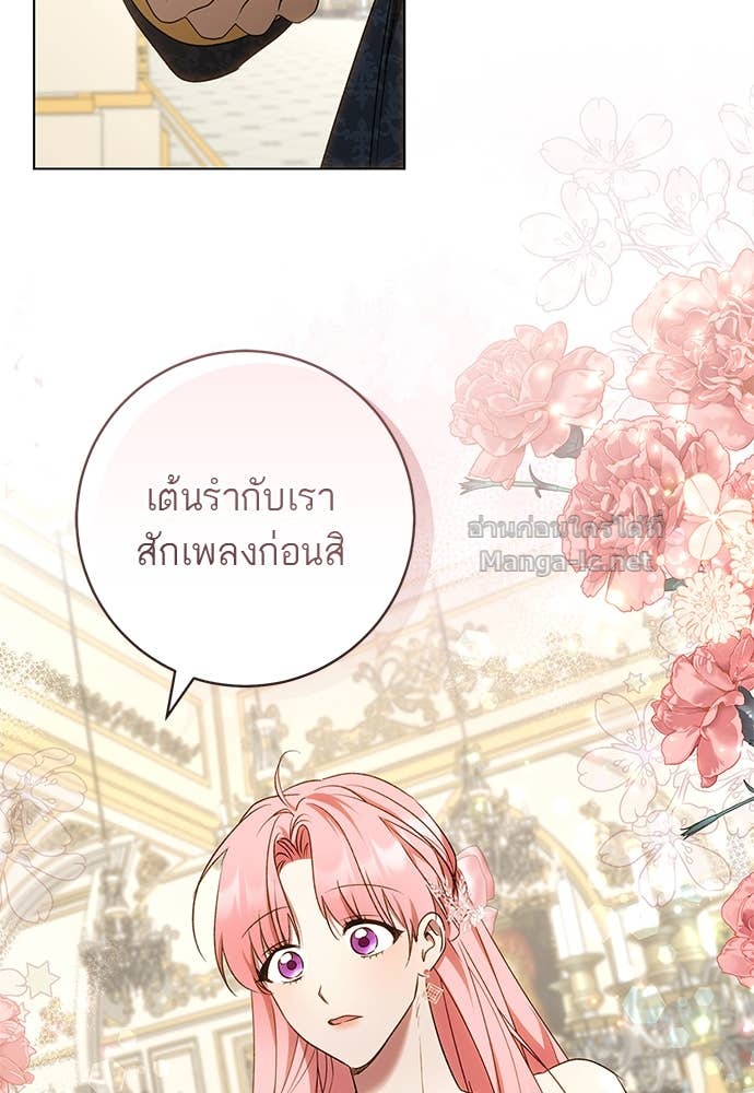Doujin-Lc- อ่าน โดจิน มังฮวา เกาหลี ญี่ปุ่น จีน แปลไทย อยากได้ ก็เอาไป ตอนที่ 1 2 3 4 5 6 7 8 9 10 11 12 13 14 ฟรี ไม่มีโฆษณา อ่าน โดจิน Manhwa เกาหลี ญี่ปุ่น จีน เรามีครบ คัดมาให้เน้นๆ โดจิน 18+ รับประกันความฟินโดย Doujin Lc