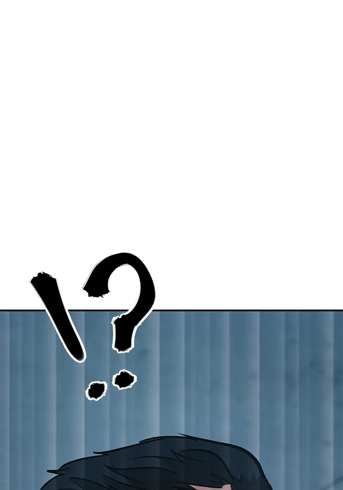 เลวฟาดเลว ตอนที่ 44 รูปที่ 191