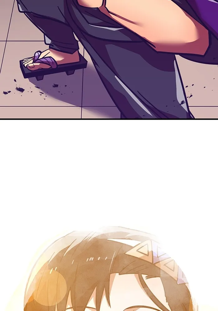 เพลเยอร์เลือดเทวะ ตอนที่ 20 ผลกรรม รูปที่ 148