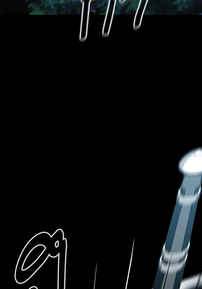 นักดาบอัจฉริยะจากอะคาเดมี ตอนที่ 7 รูปที่ 4