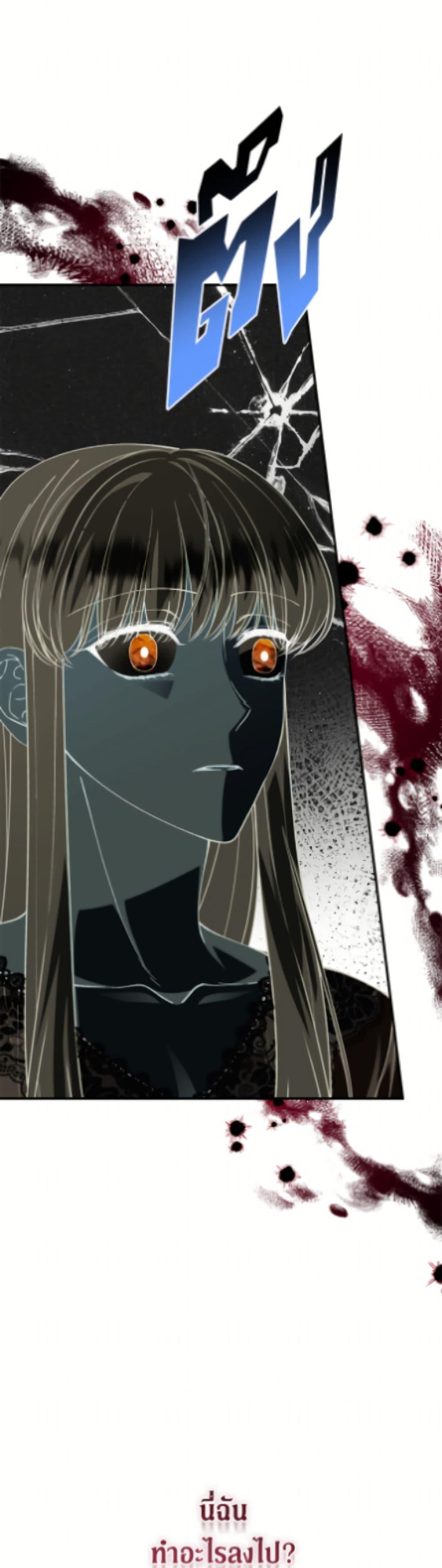 Manga-lc-com อ่านมังงะ อ่านการ์ตูน ออนไลน์ ฟรี Fakes Don’t Want To Be Real ตอนที่ 1 2 3 4 5 6 7 8 9 10 11 12 13 14 ฟรี ไม่มีโฆษณา Manga-lc - อ่าน มังงะ อ่าน การ์ตูน ออนไลน์ อ่านมังงะ ฟรี