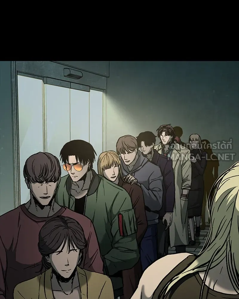 เกาลูน  ซาโรกา ตอนที่ 9 รูปที่ 129