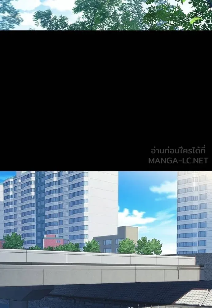 Study Group ตอนที่ 305 รูปที่ 128