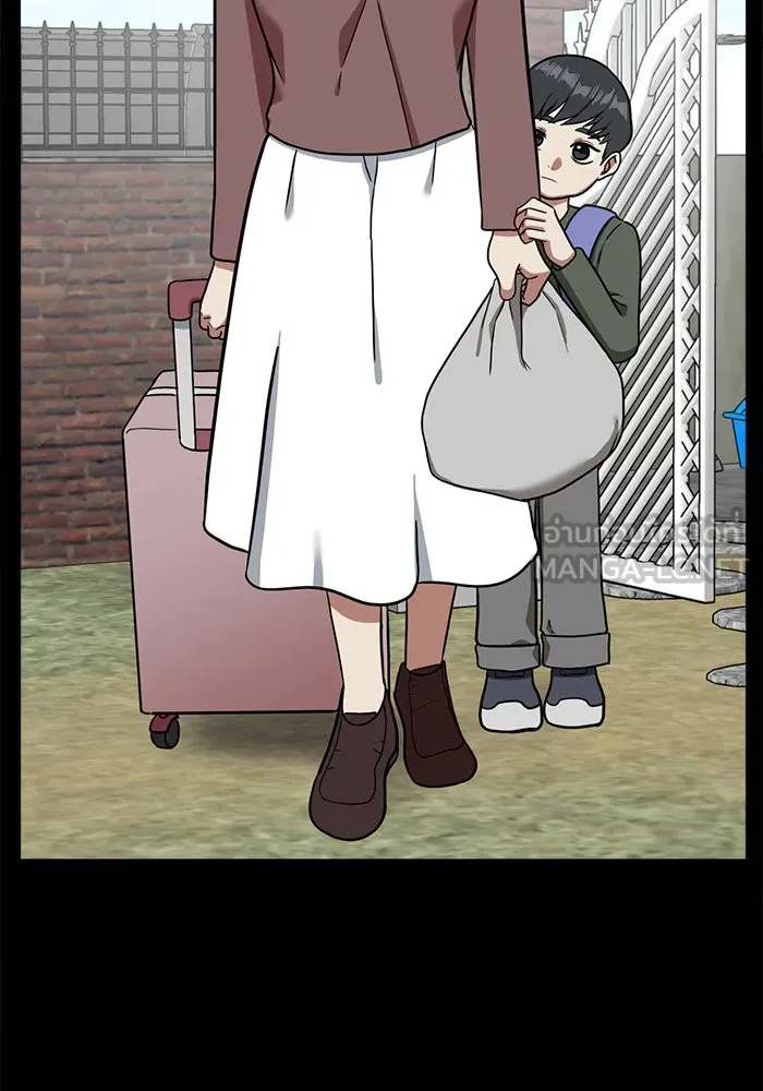 ช่วยเปลี่ยนฉันที ตอนที่ 57. ยอมินซอ 7 รูปที่ 78