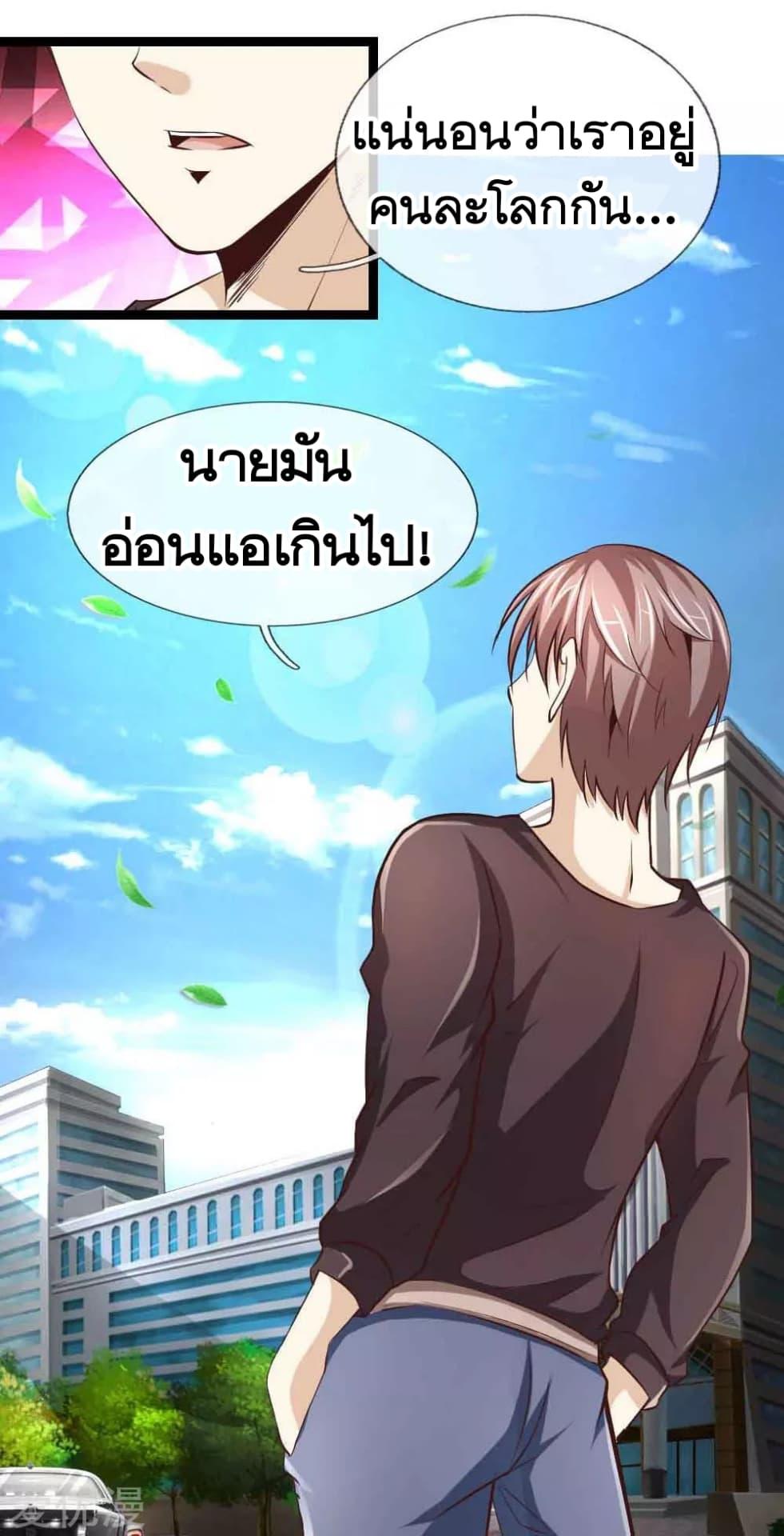 Manga-lc-com อ่านมังงะ อ่านการ์ตูน ออนไลน์ ฟรี The Master of Knife ตอนที่ 1 2 3 4 5 6 7 8 9 10 11 12 13 14 ฟรี ไม่มีโฆษณา Manga-lc - อ่าน มังงะ อ่าน การ์ตูน ออนไลน์ อ่านมังงะ ฟรี