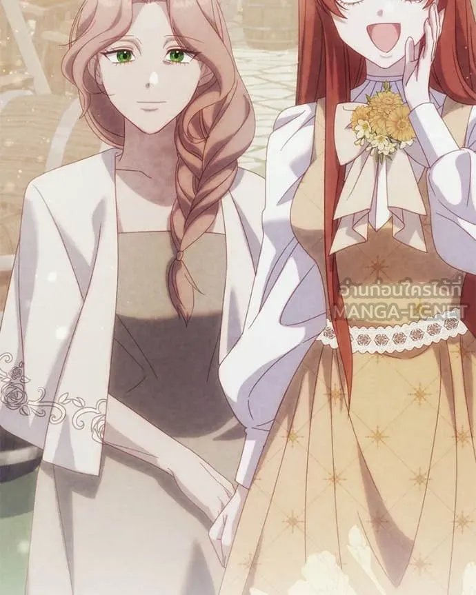 ถ้าเป็นนางร้าย ตอนที่ 35 รูปที่ 43