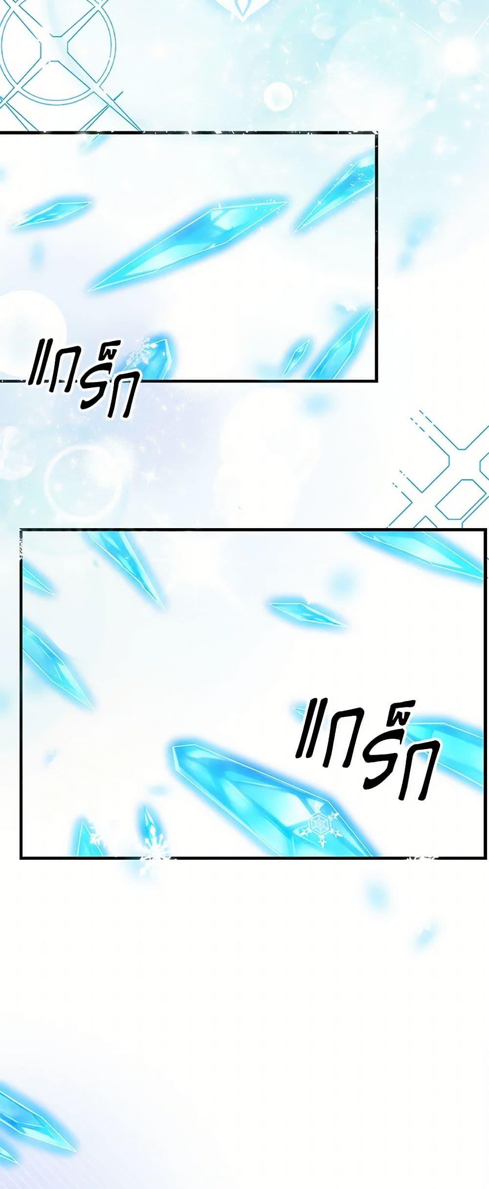 Manga-lc-com อ่านมังงะ อ่านการ์ตูน ออนไลน์ ฟรี My Sister Picked up the Male Lead ตอนที่ 1 2 3 4 5 6 7 8 9 10 11 12 13 14 ฟรี ไม่มีโฆษณา Manga-lc - อ่าน มังงะ อ่าน การ์ตูน ออนไลน์ อ่านมังงะ ฟรี