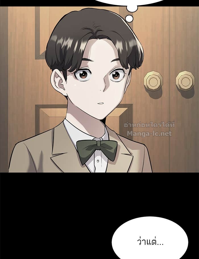 Doujin-Lc- อ่าน โดจิน มังฮวา เกาหลี ญี่ปุ่น จีน แปลไทย Reborn Rich ตอนที่ 1 2 3 4 5 6 7 8 9 10 11 12 13 14 ฟรี ไม่มีโฆษณา อ่าน โดจิน Manhwa เกาหลี ญี่ปุ่น จีน เรามีครบ คัดมาให้เน้นๆ โดจิน 18+ รับประกันความฟินโดย Doujin Lc