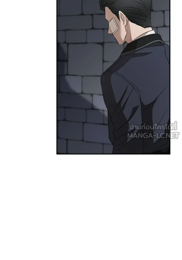 ครอบครัวสามีเห็นทีจะคลั่งรัก ตอนที่ 34 รูปที่ 72