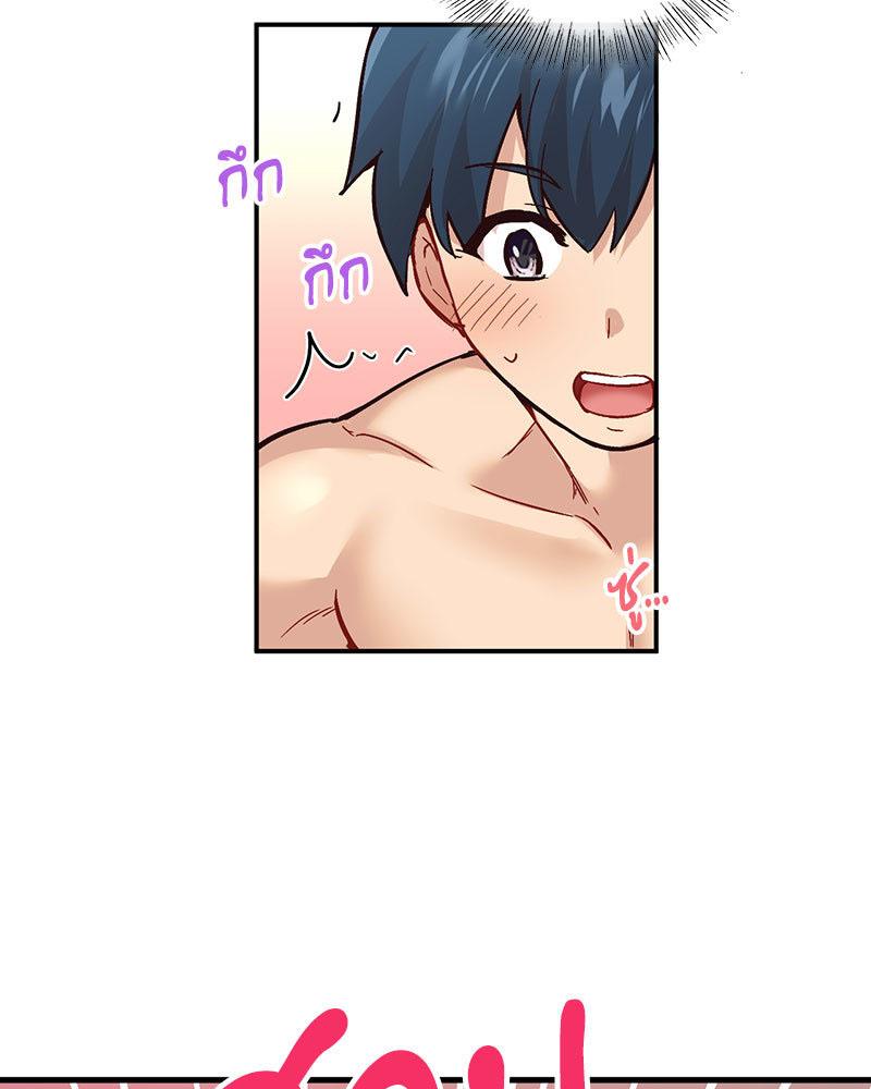 Doujin-Lc- อ่าน โดจิน มังฮวา เกาหลี ญี่ปุ่น จีน แปลไทย Playing On Hard Mode ตอนที่ 1 2 3 4 5 6 7 8 9 10 11 12 13 14 ฟรี ไม่มีโฆษณา อ่าน โดจิน Manhwa เกาหลี ญี่ปุ่น จีน เรามีครบ คัดมาให้เน้นๆ โดจิน 18+ รับประกันความฟินโดย  Doujin Lc