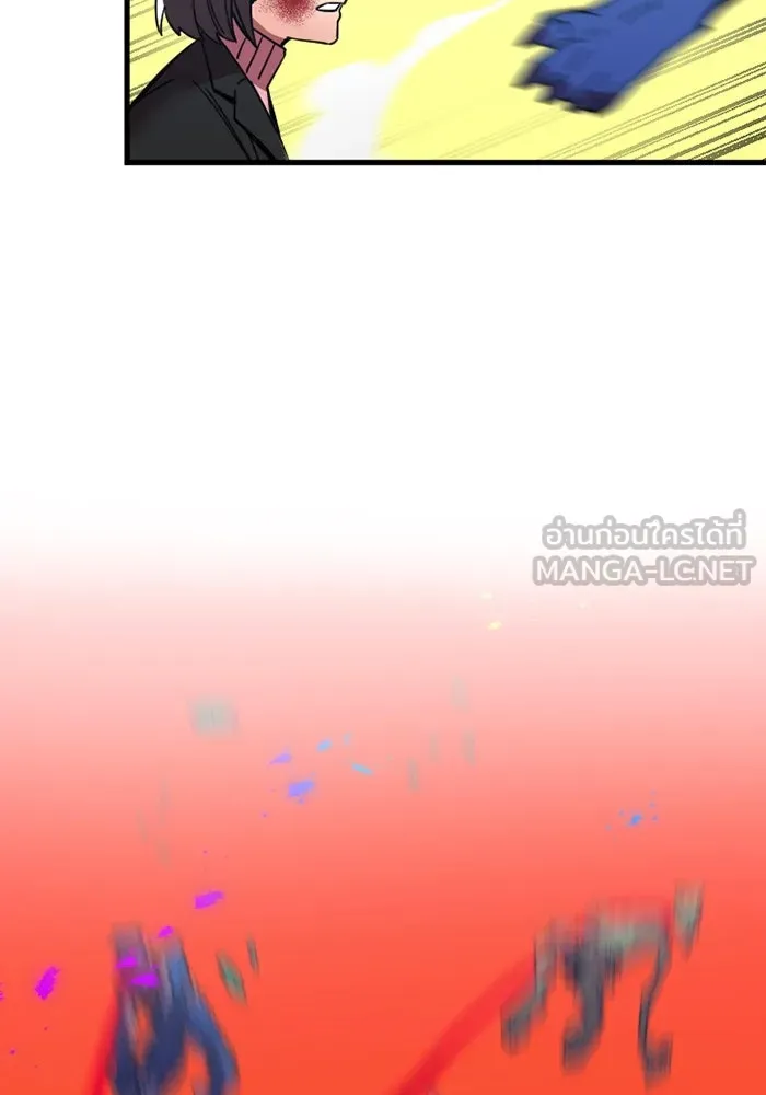 เพลเยอร์เลือดเทวะ ตอนที่ 8 สเตจ  ช่องเขาคาราคาร์ล ② รูปที่ 24
