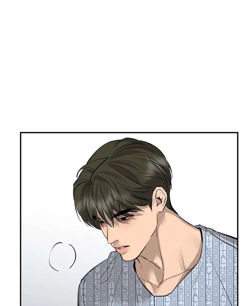 ตำนานเทพธิดาตกสวรรค์ ตอนที่ 93 รูปที่ 64