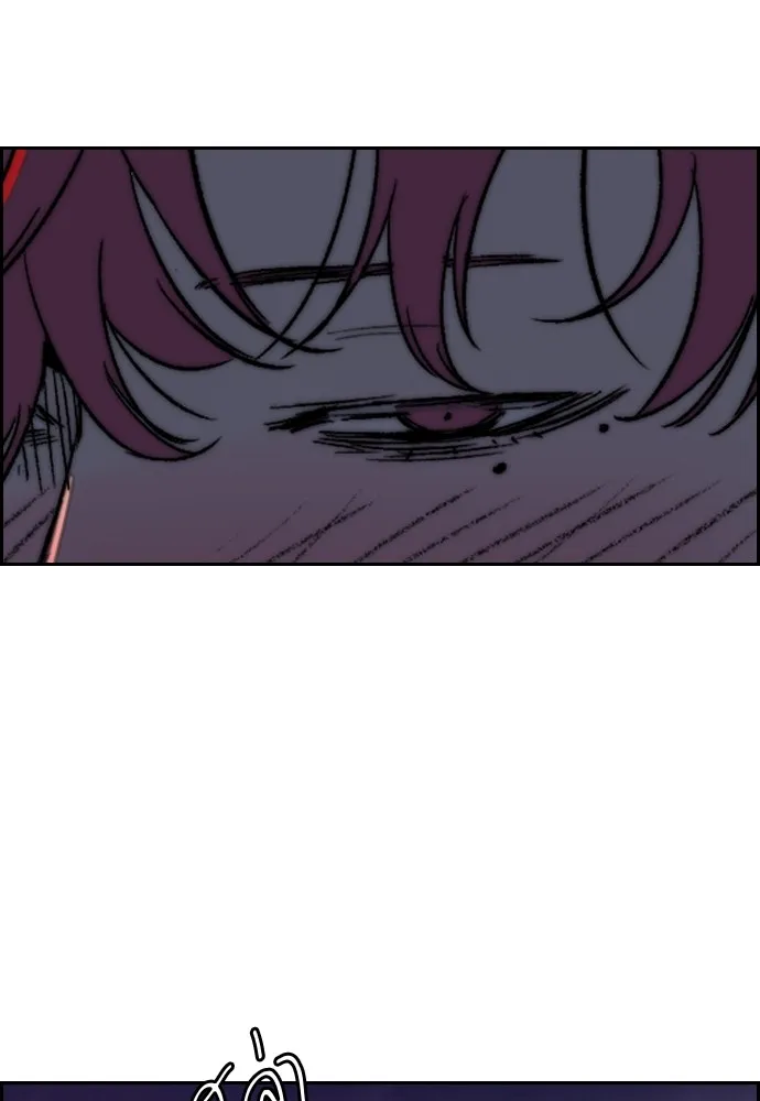 ปั่นสู้ฝันbrWind Breaker ตอนที่ 94 รูปที่ 46