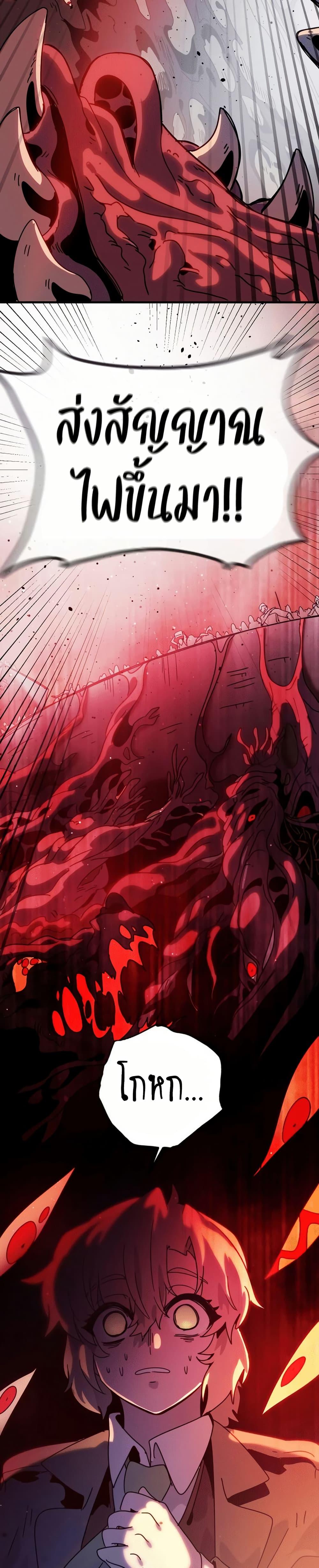 Manga-lc-com อ่านมังงะ อ่านการ์ตูน ออนไลน์ ฟรี The Second Life Is a Healing Life ตอนที่ 1 2 3 4 5 6 7 8 9 10 11 12 13 14 ฟรี ไม่มีโฆษณา Manga-lc - อ่าน มังงะ อ่าน การ์ตูน ออนไลน์ อ่านมังงะ ฟรี