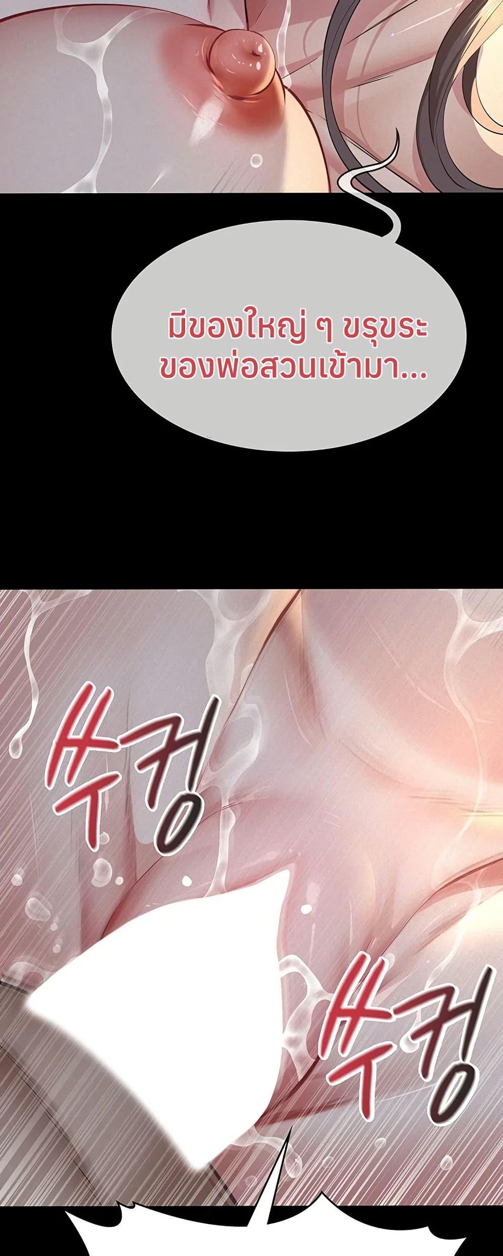 Doujin-Lc- อ่าน โดจิน มังฮวา เกาหลี ญี่ปุ่น จีน แปลไทย Sugar Daddy ตอนที่ 1 2 3 4 5 6 7 8 9 10 11 12 13 14 ฟรี ไม่มีโฆษณา อ่าน โดจิน Manhwa เกาหลี ญี่ปุ่น จีน เรามีครบ คัดมาให้เน้นๆ โดจิน 18+ รับประกันความฟินโดย  Doujin Lc