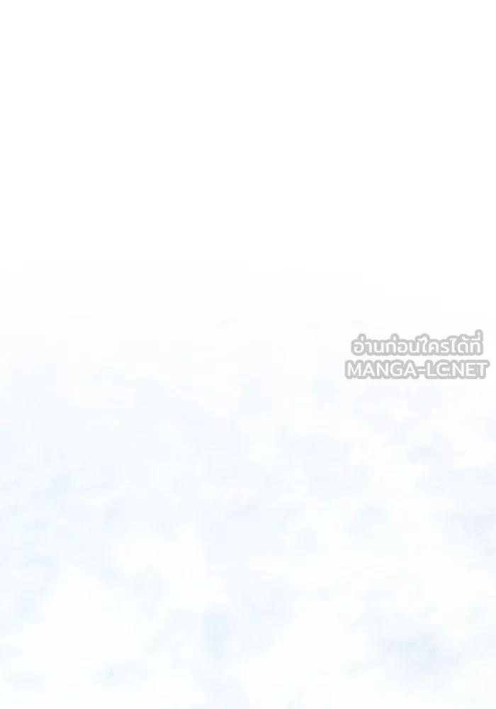 อัศวินดำล่าท้าเวลา ตอนที่ 56 รูปที่ 114