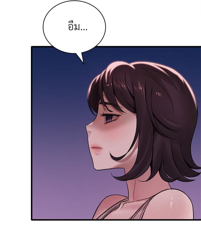 Doujin-Lc- อ่าน โดจิน มังฮวา เกาหลี ญี่ปุ่น จีน แปลไทย Drunk on You ตอนที่ 1 2 3 4 5 6 7 8 9 10 11 12 13 14 ฟรี ไม่มีโฆษณา อ่าน โดจิน Manhwa เกาหลี ญี่ปุ่น จีน เรามีครบ คัดมาให้เน้นๆ โดจิน 18+ รับประกันความฟินโดย  Doujin Lc