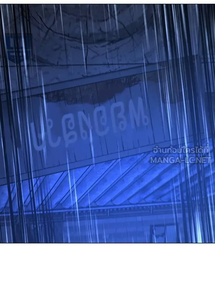 reality ตอนที่ 153 รูปที่ 194