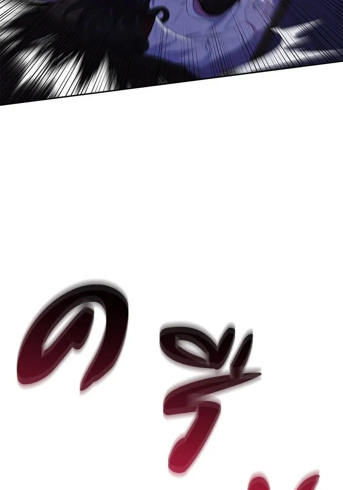 อยู่ดี ๆ ก็มีนางเอกนิยายเป็นเพื่อนบ้าน ตอนที่ 13 รูปที่ 49