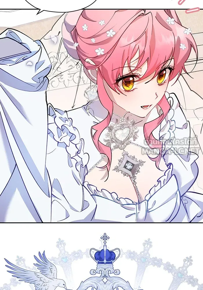 หวานใจสุดโหดโหมดเชื่อง ตอนที่ 95 รูปที่ 39