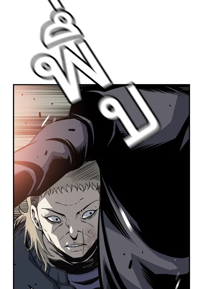 King Game ตอนที่ 27 บททดสอบสกิลต่อสู้ รูปที่ 73