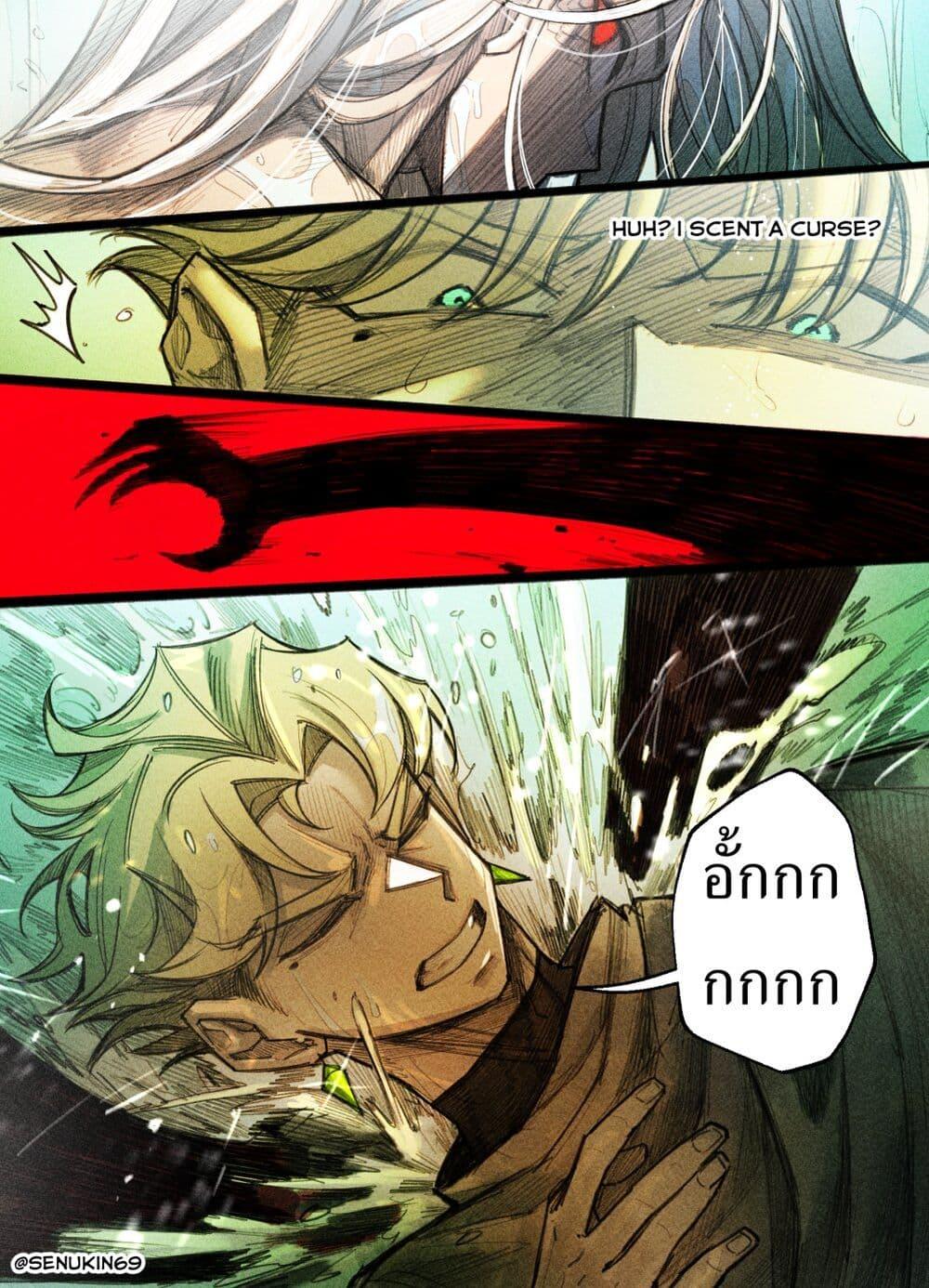 Manga-lc-com อ่านมังงะ อ่านการ์ตูน ออนไลน์ ฟรี Doomsia’s Healing Sessions ตอนที่ 1 2 3 4 5 6 7 8 9 10 11 12 13 14 ฟรี ไม่มีโฆษณา Manga-lc - อ่าน มังงะ อ่าน การ์ตูน ออนไลน์ อ่านมังงะ ฟรี