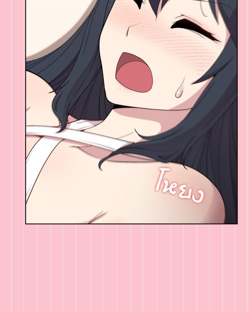 Doujin-Lc- อ่าน โดจิน มังฮวา เกาหลี ญี่ปุ่น จีน แปลไทย Playing a game ตอนที่ 1 2 3 4 5 6 7 8 9 10 11 12 13 14 ฟรี ไม่มีโฆษณา อ่าน โดจิน Manhwa เกาหลี ญี่ปุ่น จีน เรามีครบ คัดมาให้เน้นๆ โดจิน 18+ รับประกันความฟินโดย  Doujin Lc