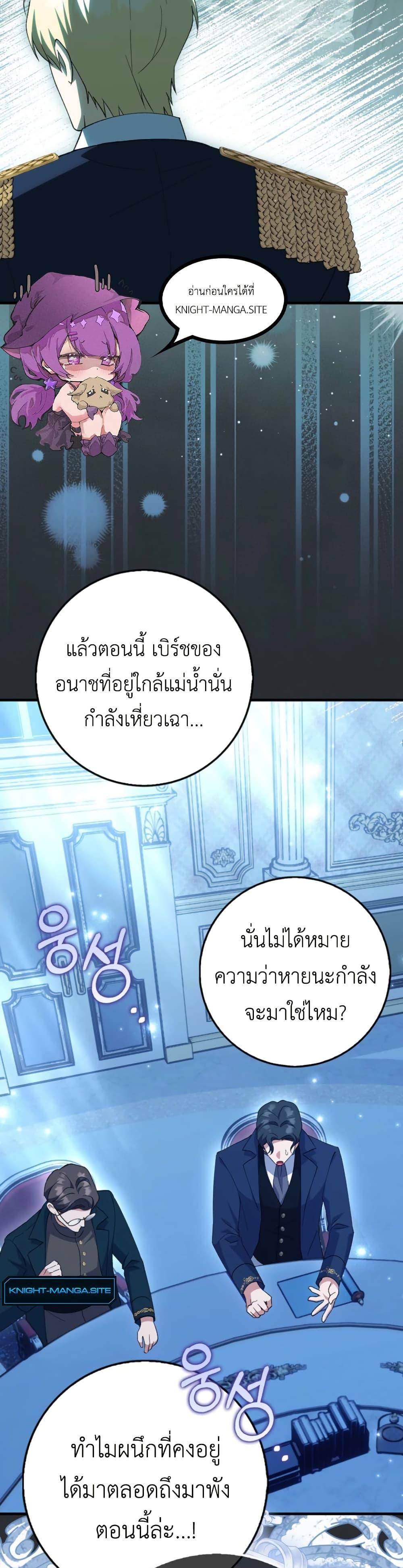 Manga-lc-com อ่านมังงะ อ่านการ์ตูน ออนไลน์ ฟรี The White Tiger Princess is Not Dangerous ตอนที่ 1 2 3 4 5 6 7 8 9 10 11 12 13 14 ฟรี ไม่มีโฆษณา Manga-lc - อ่าน มังงะ อ่าน การ์ตูน ออนไลน์ อ่านมังงะ ฟรี
