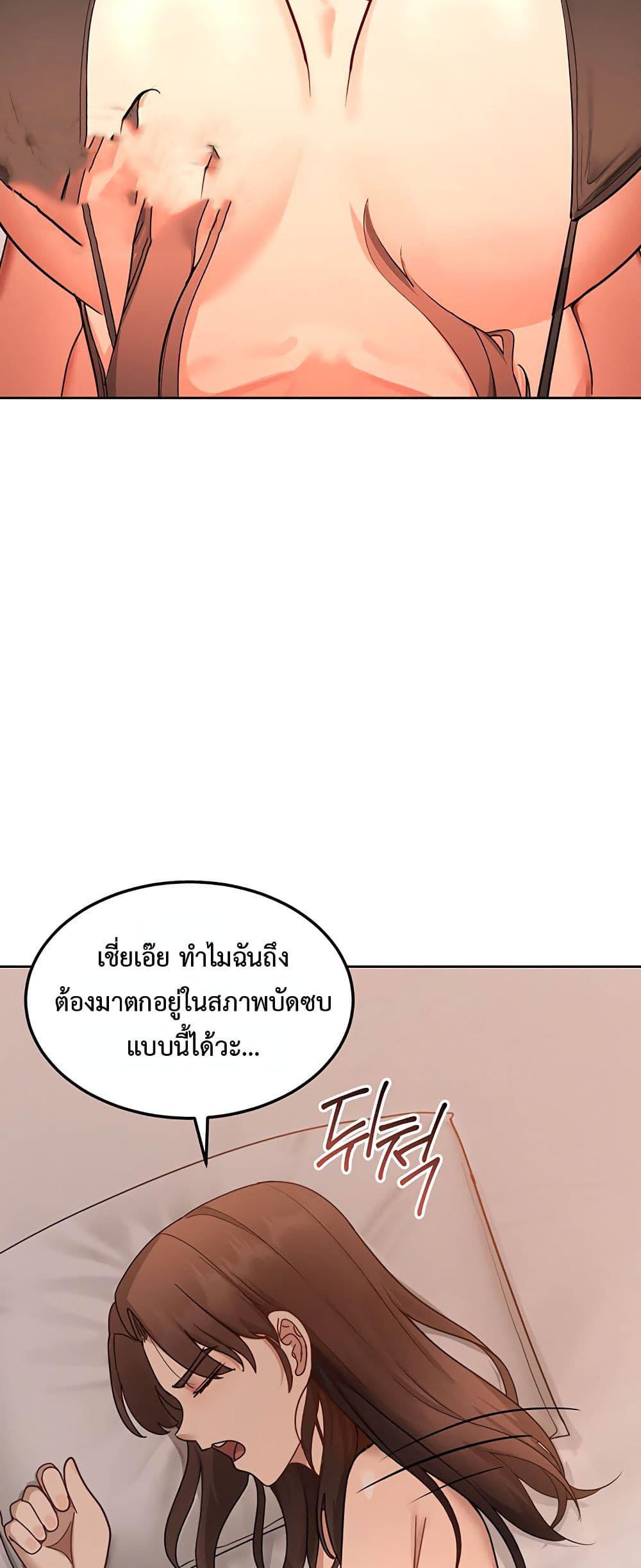 Doujin-Lc- อ่าน โดจิน มังฮวา เกาหลี ญี่ปุ่น จีน แปลไทย TS Punishment ตอนที่ 1 2 3 4 5 6 7 8 9 10 11 12 13 14 ฟรี ไม่มีโฆษณา อ่าน โดจิน Manhwa เกาหลี ญี่ปุ่น จีน เรามีครบ คัดมาให้เน้นๆ โดจิน 18+ รับประกันความฟินโดย  Doujin Lc