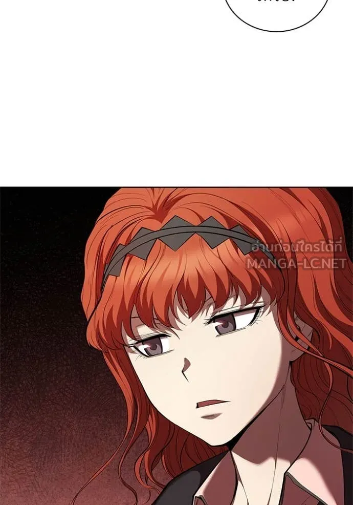 เกิดใหม่ในร่างดยุก ตอนที่ 110 รูปที่ 115