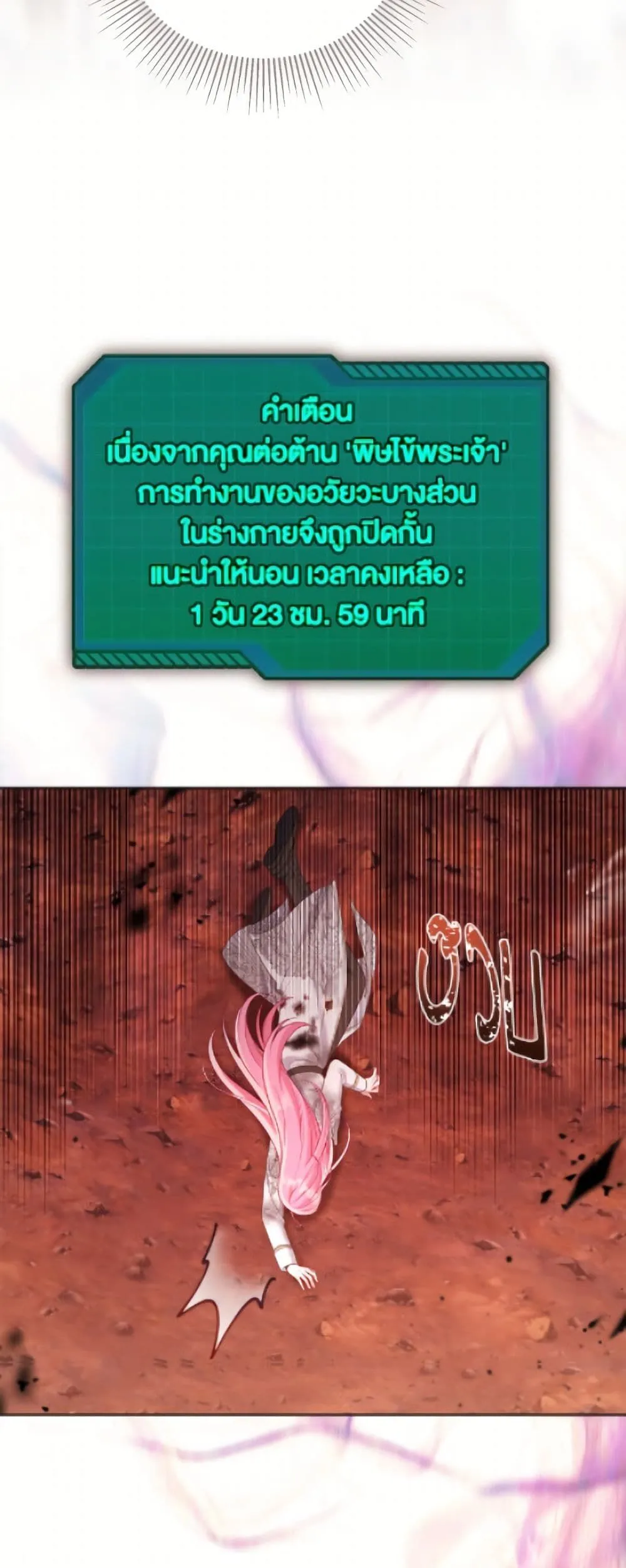 Manga-lc-com อ่านมังงะ อ่านการ์ตูน ออนไลน์ ฟรี The Perks of Being an S-Class Heroine ตอนที่ 1 2 3 4 5 6 7 8 9 10 11 12 13 14 ฟรี ไม่มีโฆษณา Manga-lc - อ่าน มังงะ อ่าน การ์ตูน ออนไลน์ อ่านมังงะ ฟรี