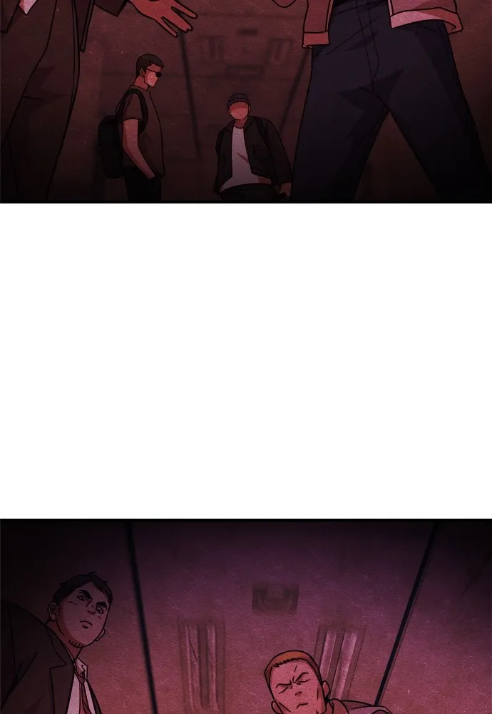 Zombie X Slasher ตอนที่ 26 รูปที่ 92