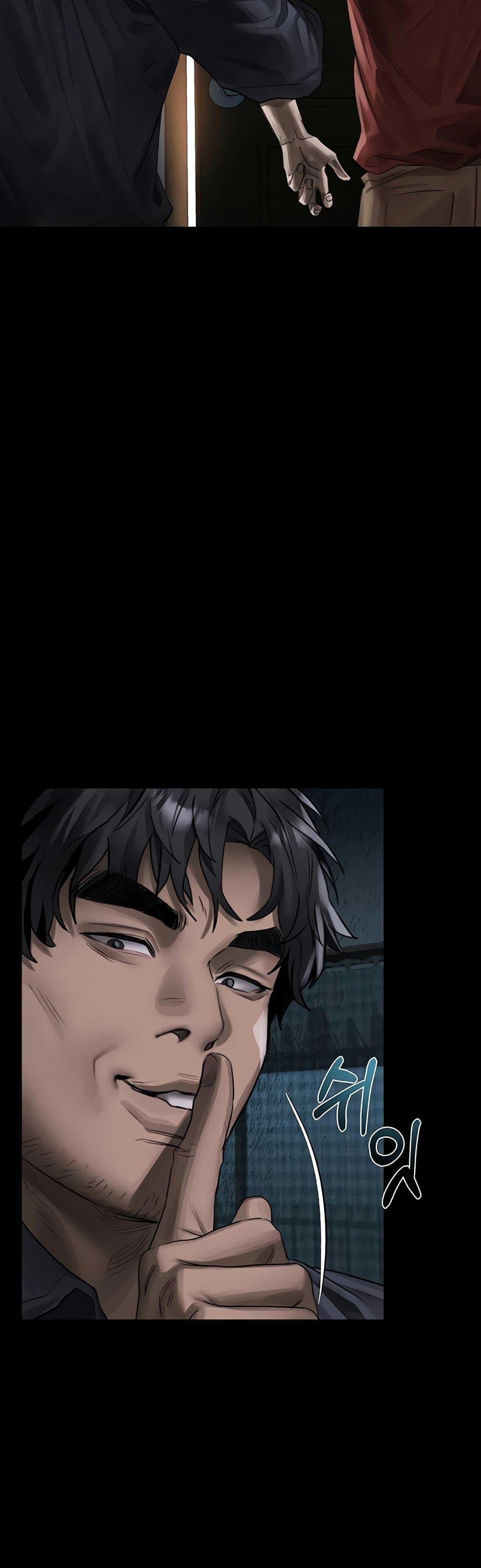 Doujin-Lc- อ่าน โดจิน มังฮวา เกาหลี ญี่ปุ่น จีน แปลไทย Dirty Talk ตอนที่ 1 2 3 4 5 6 7 8 9 10 11 12 13 14 ฟรี ไม่มีโฆษณา อ่าน โดจิน Manhwa เกาหลี ญี่ปุ่น จีน เรามีครบ คัดมาให้เน้นๆ โดจิน 18+ รับประกันความฟินโดย  Doujin Lc