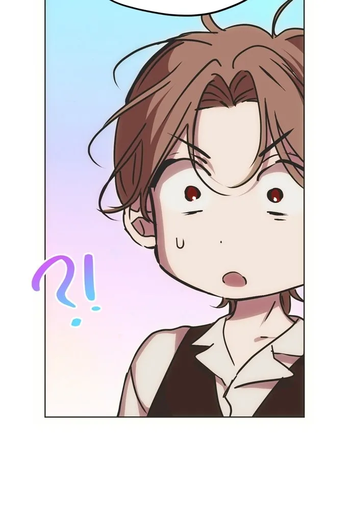 คมเขี้ยวชำระแค้น ตอนที่ 33 รูปที่ 67