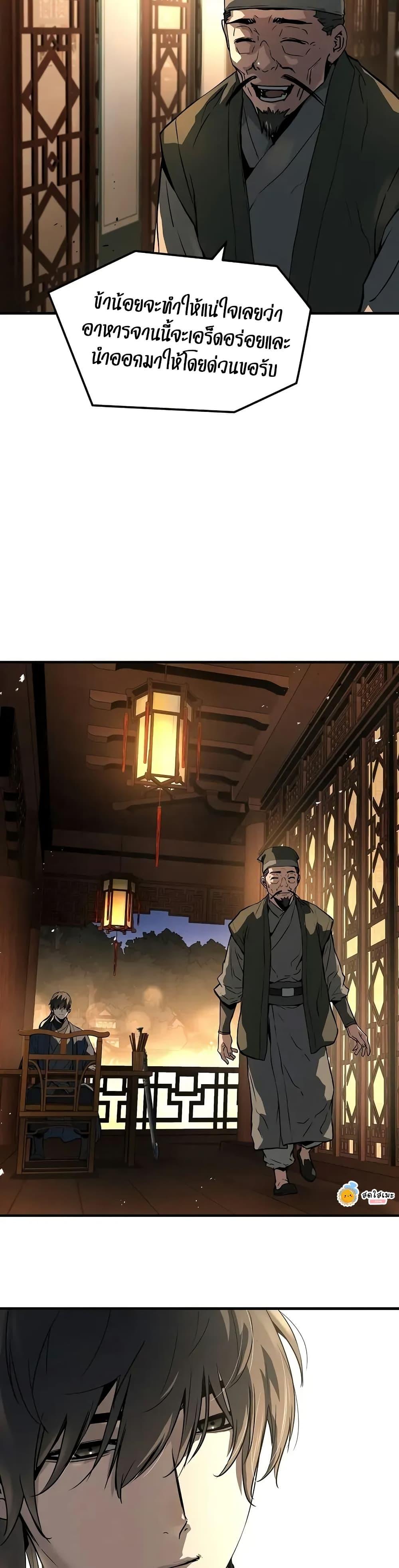 Manga-lc-com อ่านมังงะ อ่านการ์ตูน ออนไลน์ ฟรี Absolute Regression ตอนที่ 1 2 3 4 5 6 7 8 9 10 11 12 13 14 ฟรี ไม่มีโฆษณา Manga-lc - อ่าน มังงะ อ่าน การ์ตูน ออนไลน์ อ่านมังงะ ฟรี