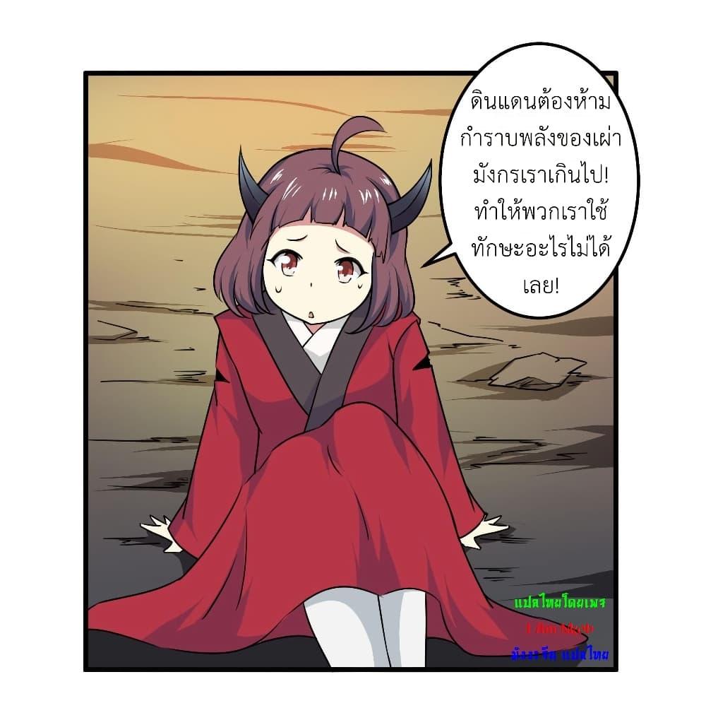 Manga-lc-com อ่านมังงะ อ่านการ์ตูน ออนไลน์ ฟรี Magic Fairy ปรัมปราแห่งเวทมนตร์ ตอนที่ 1 2 3 4 5 6 7 8 9 10 11 12 13 14 ฟรี ไม่มีโฆษณา Manga-lc - อ่าน มังงะ อ่าน การ์ตูน ออนไลน์ อ่านมังงะ ฟรี