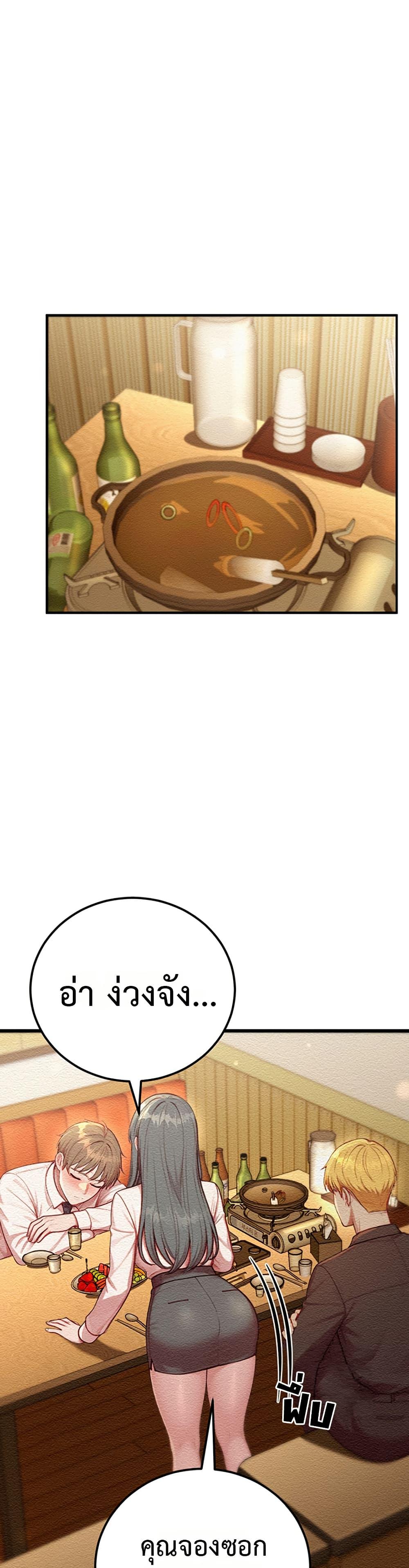 Doujin-Lc- อ่าน โดจิน มังฮวา เกาหลี ญี่ปุ่น จีน แปลไทย Sex Twitter Guy Joined ตอนที่ 1 2 3 4 5 6 7 8 9 10 11 12 13 14 ฟรี ไม่มีโฆษณา อ่าน โดจิน Manhwa เกาหลี ญี่ปุ่น จีน เรามีครบ คัดมาให้เน้นๆ โดจิน 18+ รับประกันความฟินโดย  Doujin Lc