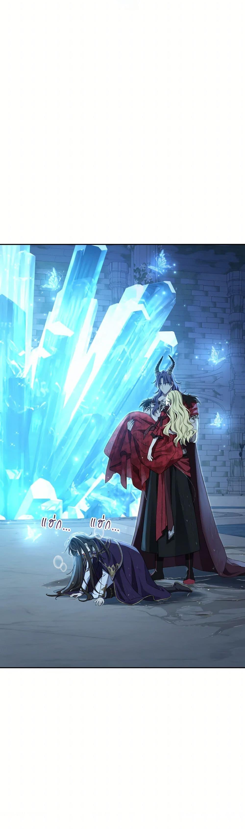 Manga-lc-com อ่านมังงะ อ่านการ์ตูน ออนไลน์ ฟรี Actually, I Was the Real One ตอนที่ 1 2 3 4 5 6 7 8 9 10 11 12 13 14 ฟรี ไม่มีโฆษณา Manga-lc - อ่าน มังงะ อ่าน การ์ตูน ออนไลน์ อ่านมังงะ ฟรี