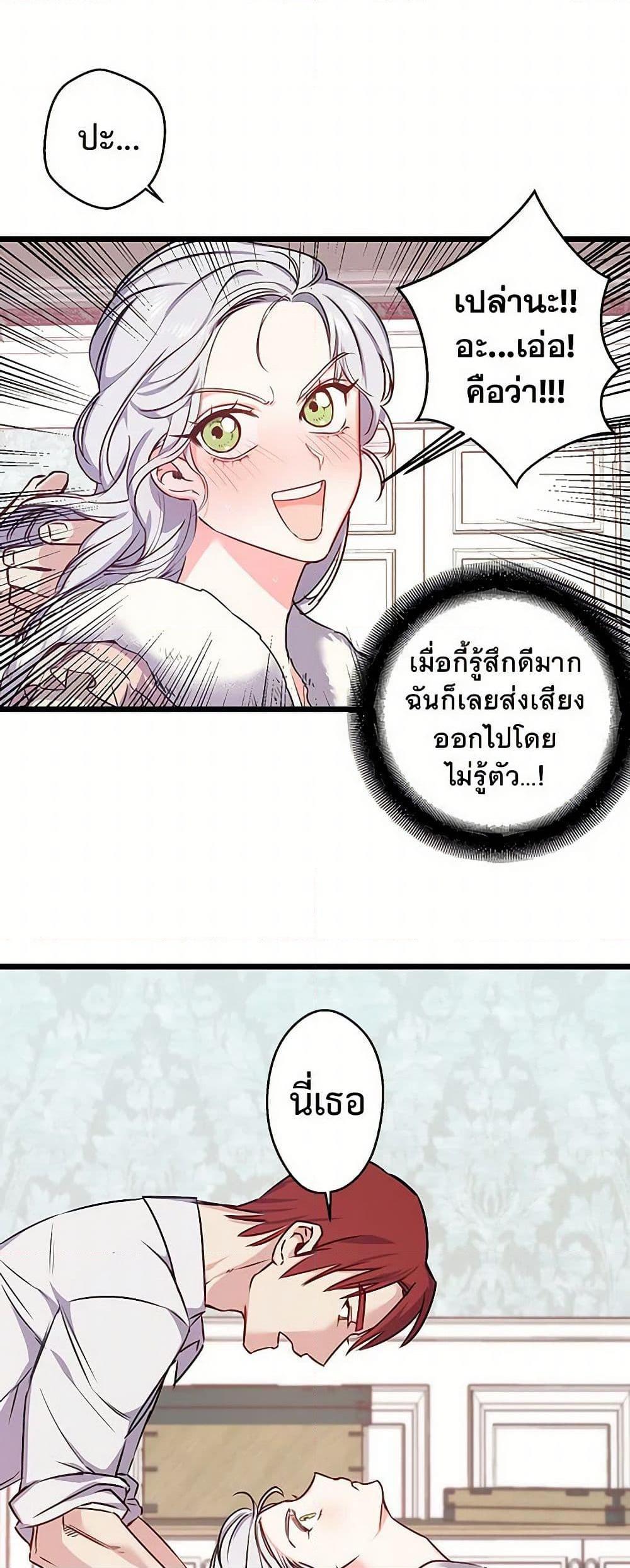 Manga-lc-com อ่านมังงะ อ่านการ์ตูน ออนไลน์ ฟรี Revenge Wedding ตอนที่ 1 2 3 4 5 6 7 8 9 10 11 12 13 14 ฟรี ไม่มีโฆษณา Manga-lc - อ่าน มังงะ อ่าน การ์ตูน ออนไลน์ อ่านมังงะ ฟรี