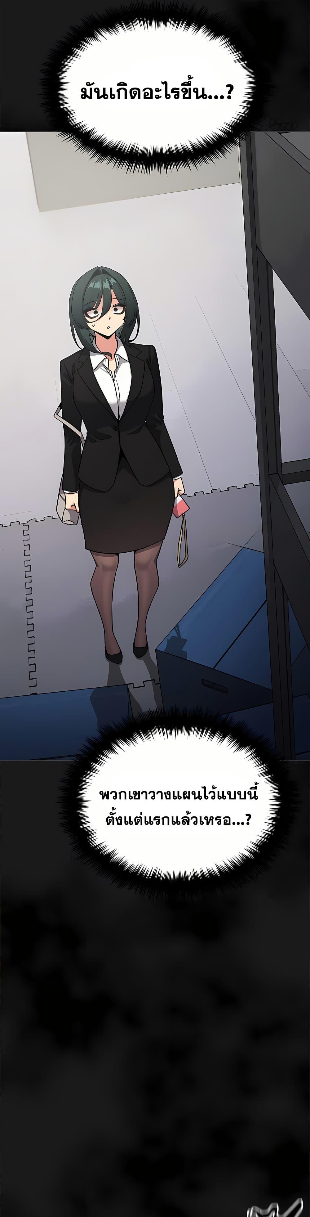 Doujin-Lc- อ่าน โดจิน มังฮวา เกาหลี ญี่ปุ่น จีน แปลไทย Stop Smoking ตอนที่ 1 2 3 4 5 6 7 8 9 10 11 12 13 14 ฟรี ไม่มีโฆษณา อ่าน โดจิน Manhwa เกาหลี ญี่ปุ่น จีน เรามีครบ คัดมาให้เน้นๆ โดจิน 18+ รับประกันความฟินโดย  Doujin Lc
