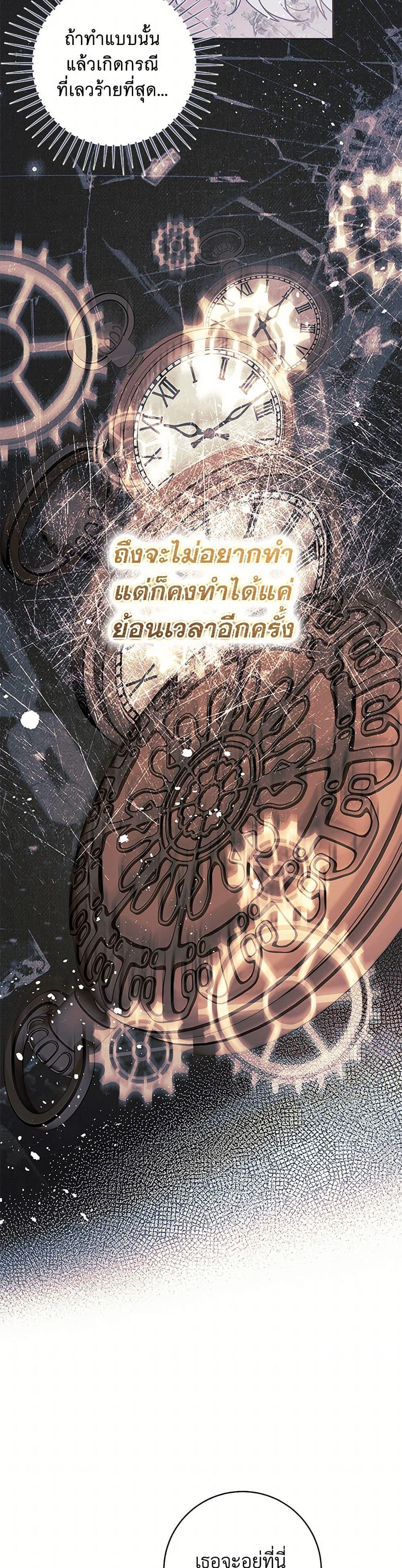 Manga-lc-com อ่านมังงะ อ่านการ์ตูน ออนไลน์ ฟรี Black Killer Whale Baby ตอนที่ 1 2 3 4 5 6 7 8 9 10 11 12 13 14 ฟรี ไม่มีโฆษณา Manga-lc - อ่าน มังงะ อ่าน การ์ตูน ออนไลน์ อ่านมังงะ ฟรี