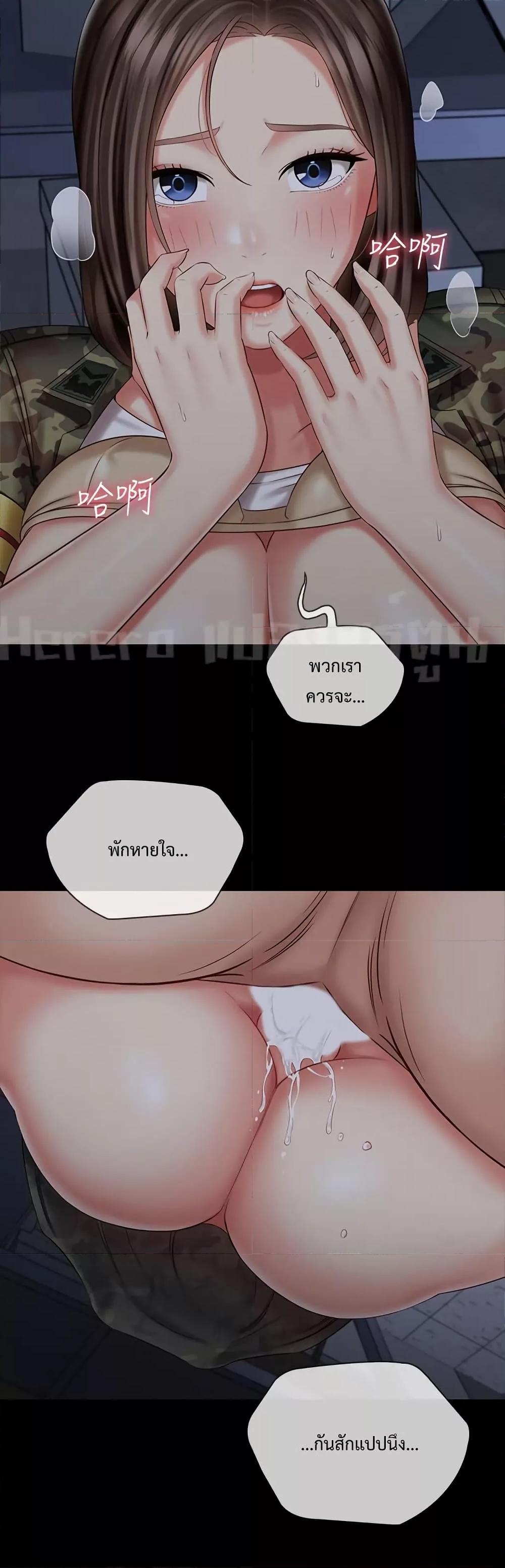 Doujin-Lc- อ่าน โดจิน มังฮวา เกาหลี ญี่ปุ่น จีน แปลไทย My Sister’s Duty ตอนที่ 1 2 3 4 5 6 7 8 9 10 11 12 13 14 ฟรี ไม่มีโฆษณา อ่าน โดจิน Manhwa เกาหลี ญี่ปุ่น จีน เรามีครบ คัดมาให้เน้นๆ โดจิน 18+ รับประกันความฟินโดย  Doujin Lc