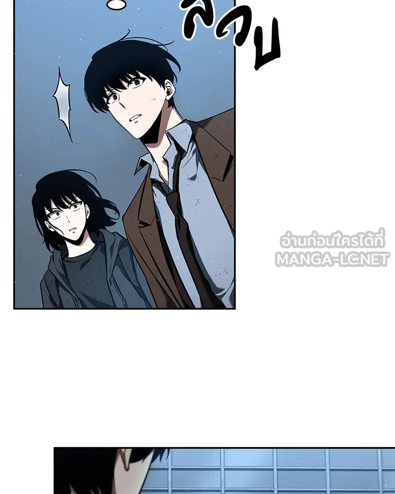 Omniscient Reader อ่านชะตาวันสิ้นโลก ตอนที่ 16 บทละครลำดับห้า (2) รูปที่ 18