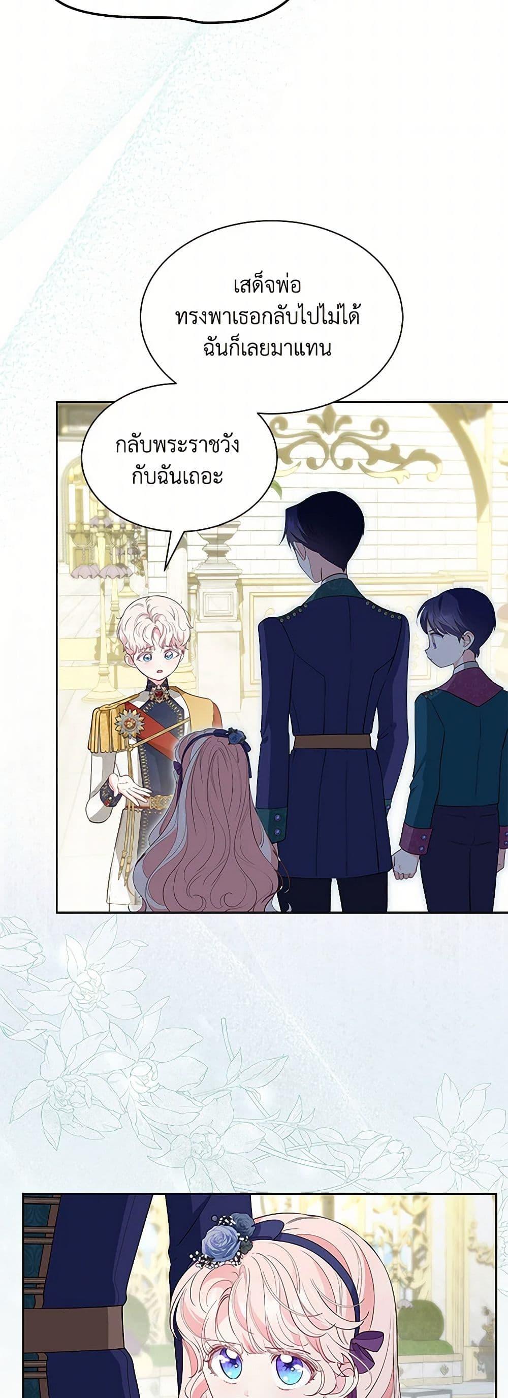 Manga-lc-com อ่านมังงะ อ่านการ์ตูน ออนไลน์ ฟรี Obsessed With Shuelina ตอนที่ 1 2 3 4 5 6 7 8 9 10 11 12 13 14 ฟรี ไม่มีโฆษณา Manga-lc - อ่าน มังงะ อ่าน การ์ตูน ออนไลน์ อ่านมังงะ ฟรี