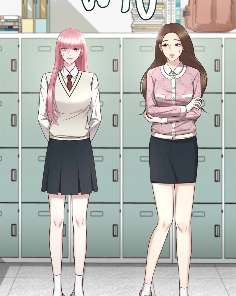 จ้า แม่คนสวย ตอนที่ 3 รูปที่ 164