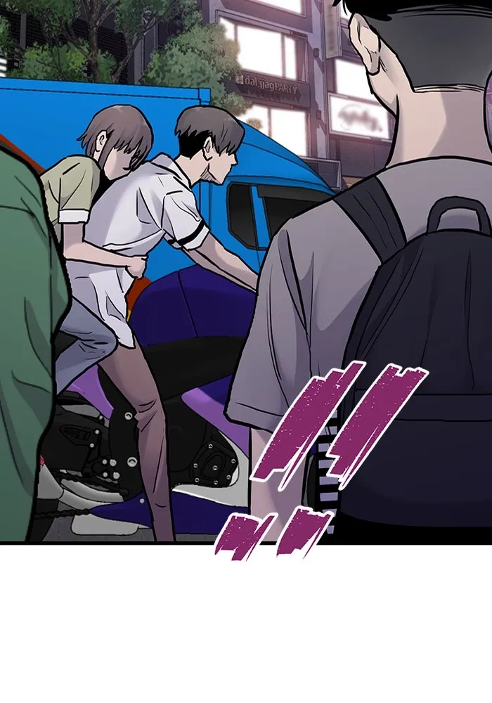 มีนา เกิดมาล่า ตอนที่ 41 รูปที่ 41